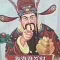 淡漠安然7583头像