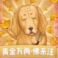 zlgmen头像