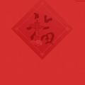 15773589849头像