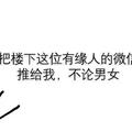Gg菓菓头像