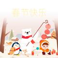 谁是我的狗不理头像