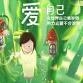 东北哈士奇丶头像