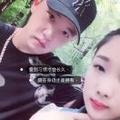 张益达489头像