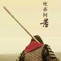 偷你鸡娃头像