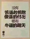 古道西风195733217头像