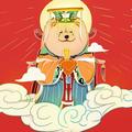 在路上15001头像