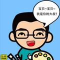 端阳555头像
