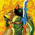 河图洛书196头像