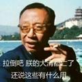 用户277896941头像