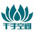 室内设计师银翼驺 · AION Y车主·车龄半年头像