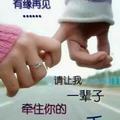 追梦7658044701575头像