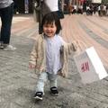 日成埃德蒙多头像