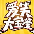 时尚百搭小仙女头像