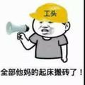 渐行渐远z头像