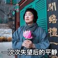 lic859头像