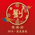 111115893头像