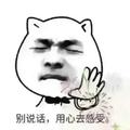 Ohh3747头像