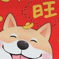 许仙太厉害头像