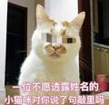 Justforyou31551848头像