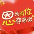 微言知玉16699208640 · 帝豪S车主·车龄3年头像