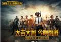 user6284192290198头像
