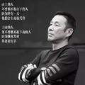 嘿呵762 · 名图车主·车龄8年头像