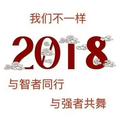 四季沐歌4812头像