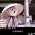 A从前一样头像