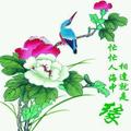 风过无痕67745头像