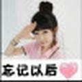 毁忆106944691头像