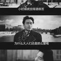 只为你煽情473头像