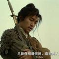 天若有情19966头像