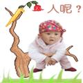 初冬9359头像