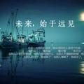 湘里香头像