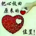 时光39218头像