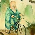 段友最丑之一头像