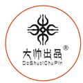DSPRODUCT头像