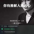 我们的相遇是一种意外头像