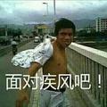 稻草人59640头像