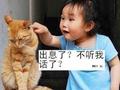 帅得有格调1头像