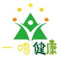 一鸣健康头像