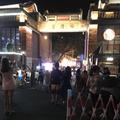 到哪遥远地方头像