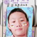 小蒋1832头像