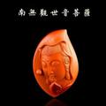 核缘431头像
