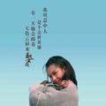用户5469320191666头像