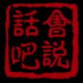 null128107547头像