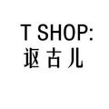 讴古儿头像