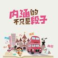 馒头丶熬头像