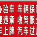 乘风破浪的百香果Fu头像