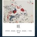 丶果豆头像
